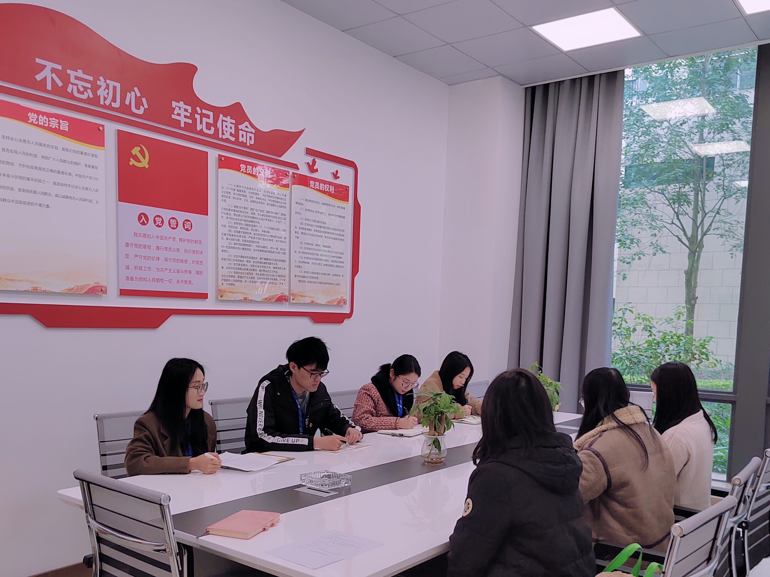 普一科技黨組織支部書記選舉大會(huì)圓滿落幕
